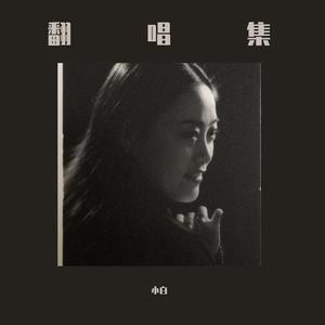 男人天堂怡红院
