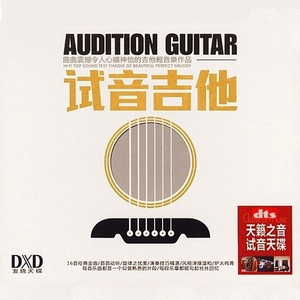 男人天堂怡红院
